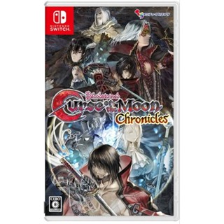 Bloodstained Curse Of The Moon Chronicles