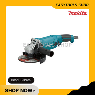 MAKITA M9002B เครื่องเจียร์ 5" 1,050W