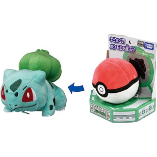 Takara Tomy ตุ๊กตาโปเกม่อน Kururin Bulbasaur จากญี่ปุ่น ของเล่นสําหรับเด็ก 3 ปีขึ้นไป