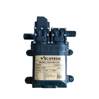 VIGOTECH มอเตอร์พ่นยาคู่ รุ่น vigo-mo-22p  มอเตอร์ปั๊มพ่นยา ปั๊มพ่นยา มอเตอพ่นยา ปั๊มพ่นยา พ่นยา 22bar เครื่องพ่นยา