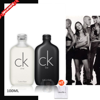 น้ำหอม 💯ของแท้ Calvin Klein CKBe/CKOne Eau De Toilette 100ML 🔥ซื้อ 1 แถม 1 เทสเตอร์ขนาด🔥 น้ำหอมผู้หญิง