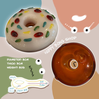 New 🆕 🔥 Donut glass pipe บ้องโดนัท บ้องแก้วพกพา