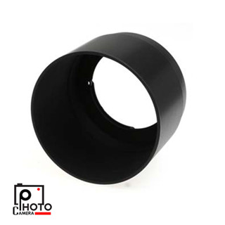 Lens Hood ET65B For EF 70-300mm f/4.5-5.6 IS USM