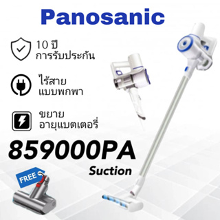 เครื่องดูดฝุ่น Cordless Vacuum Cleaner K9 แรงดูดสูง เครื่องดูดฝุ่นไร้สาย พร้อมหัวไร้สายแบบชาร์จใหม่ได้