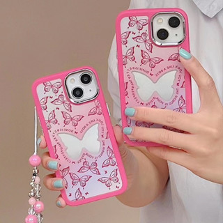 💕พร้อมส่ง💕iPhone 14 13 12 11 Pro Max เคส for เคสไอโฟน11 กระจกเงา บางเบาพกพาง่าย การ์ตูน ผีเสื้อ y2k แฟชั่น โซ่มุก Case