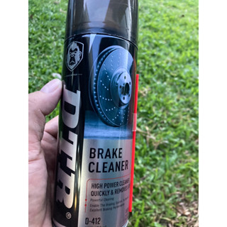 DTR Brake Cleaner Bremsen-Reiniger  สเปรย์ทำความสะอาดระบบเบรค 450ml. D-412