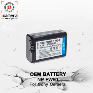 OEM Battery NP-FW50 ( For Sony Camera ) - รับประกัน 1 เดือน