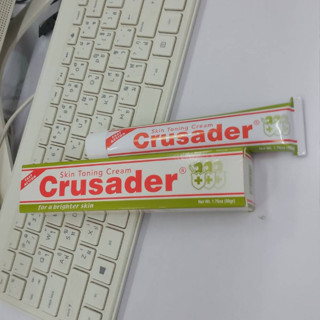 CRUSADER Skin Lightening Cream Regular Formula 50g.