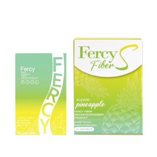 Fercy Diet เฟอร์ซี่ ไดเอ็ท [10 เม็ด] [1 กล่อง] / Fercy Fiber S เฟอร์ซี่ ไฟเบอร์ เอส อาหารเสริม fercy คุมหิวอิ่มนาน