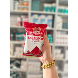 LAL MIRCH POWDER RED CHILLI POWDER ผงพริกอินเดีย 🇮🇳100g