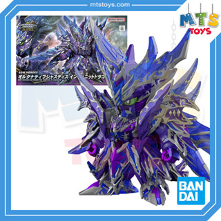 **MTS Toys**Bandai SDW Heroes : 31 Alternative Justice Infinite Dragon กันดั้มแท้