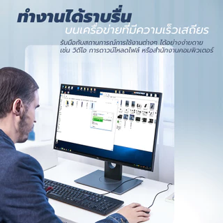 สายแลนภายนอก CAT6 LAN Outdoor cable สายLAN Outdoor ความยาว 20-100 เมตร