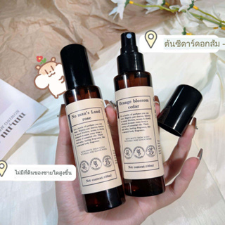 HZ-136 คงความหอมเพื่อขจัดกลิ่นแปลก ๆ HISYI Perfume Fragrance Spray 100ml Deodorize and hot pot smoke fresh product