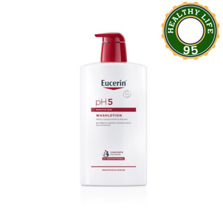 EUCERIN PH5 Sensitive Skin WashLotion 1000 ml. ยูเซอริน พีเอช5 เซ็นซิทีฟ สกิล วอชโลชั่น โลชั่นอาบน้ำถนอมผิว