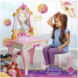 Disney Princess Enchanting Messages Musical Vanity