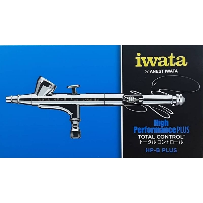 Airbrush by Iwata รุ่น HP-B PLUS