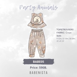 BabenistA Party Animals : BABE05 Girl Top&amp; Trousers Beige