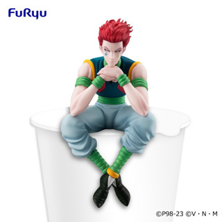 LOT JP🇯🇵 HUNTER x HUNTER Noodle Stopper Figure -Hisoka