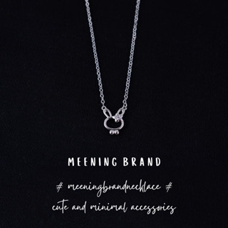 MeeningBrand❀THE BUNNY สร้อยคอเงิน  [02-0088]