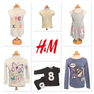 H&amp;M เสื้อเด็กผู้หญิงเด็กผู้ชาย H4-H10