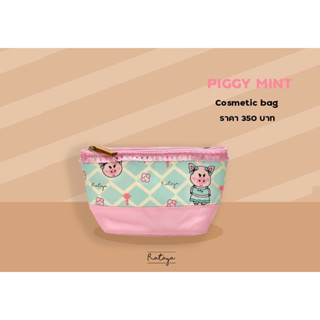 Rataya กระเป๋าใส่เครื่องสำอางและของจุกจิก Piggy Mint Accessories Bag