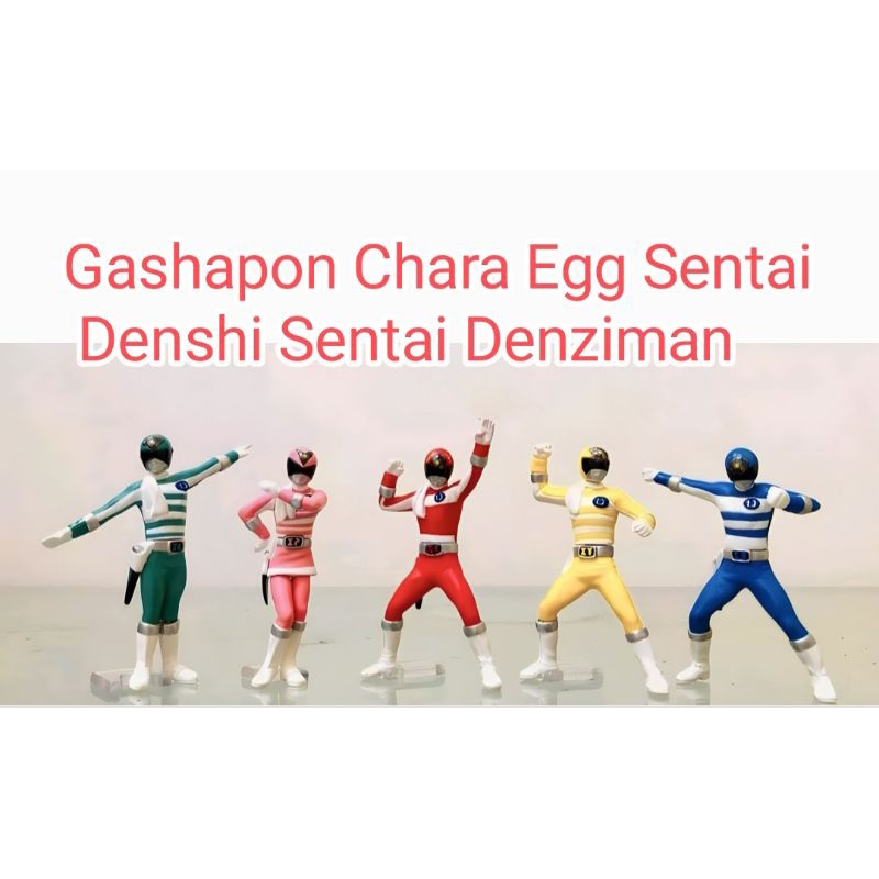 ของแท้ แยกตัว Gashapon Chara Egg Sentai Denshi Sentai Denziman โมเดล เดนจิแมน ขบวนการ มนุษย์ไฟฟ้า denji sentai