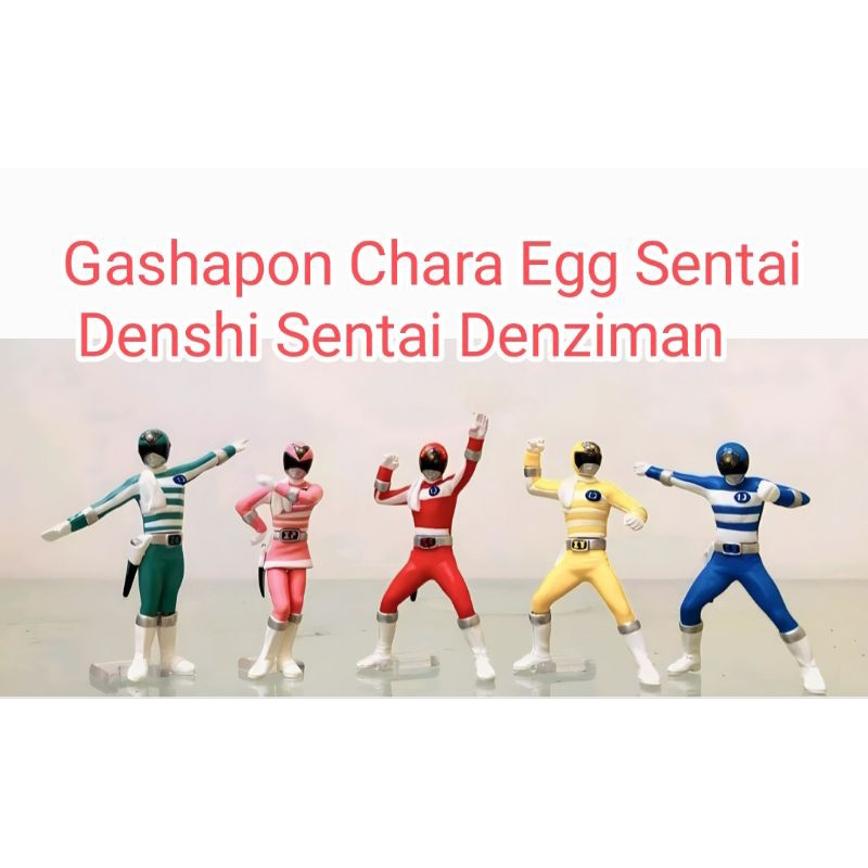 ของแท้ แยกตัว Gashapon Chara Egg Sentai Denshi Sentai Denziman โมเดล เดนจิแมน ขบวนการ มนุษย์ไฟฟ้า de