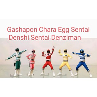 ของแท้ แยกตัว Gashapon Chara Egg Sentai Denshi Sentai Denziman โมเดล เดนจิแมน ขบวนการ มนุษย์ไฟฟ้า denji sentai