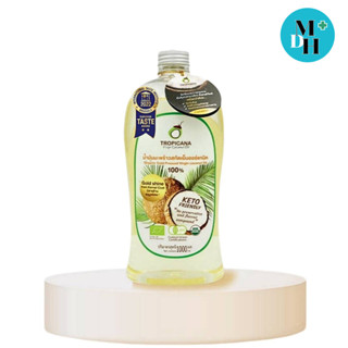 Tropicana  Virgin Coconut Oil ทรอปิคานา น้ำมันมะพร้าว บริสุทธิ์ สกัดเย็น ออร์แกนิก ขนาด 500 ml 21219