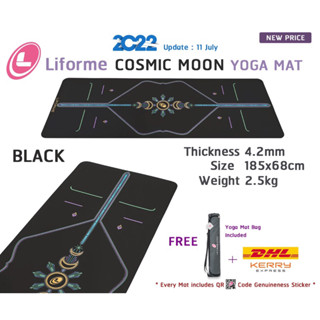 Liforme yoga mat เสื่อโยคะ LIFORME COSMIC MOON (Black)