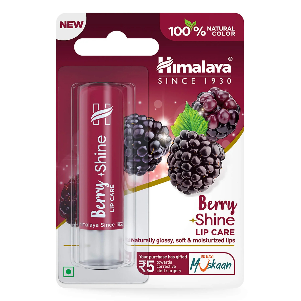 (ซื้อในไลฟ์ 79 บาท)Himalaya Berry Shine Lip Care ลิปบำรุงริมฝีปาก กลิ่นเบอรี่ ไม่มีสารกันบูด ไม่มีซิลิโคน อุดมไปด้วยวิตา