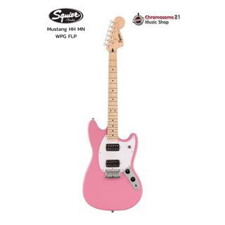 กีตาร์ไฟฟ้า SQUIER SONIC MUSTANG HH