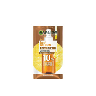 ( 1 ซอง) การ์นิเย่ บูสเตอร์ เซรั่ม วิตามินซี โอเวอร์ไนท์ garnier  bright complete overnight booster serum 7.5 ml