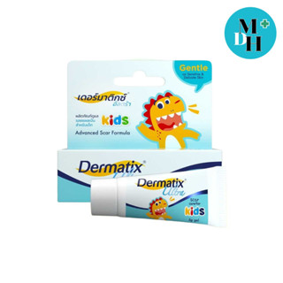 Dermatix Ultra Kids เดอร์มาติกซ์ เจลลดรอยแผลเป็น รอยแผลเป็น สำหรับเด็ก ขนาด 5 กรัม 20796