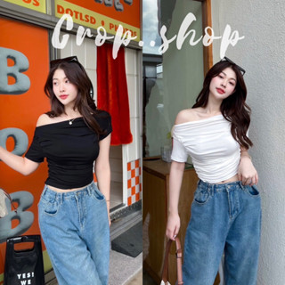 crop..shop งานปาดไหล่สุดเซ็กซี่ เเซ่บยั่วๆ เเต่มีความหรูเลอค่า เหมาะกับใส่ไปเที่ยวทุกสถานที่ ปังมากจ้า ราคาดีมาก