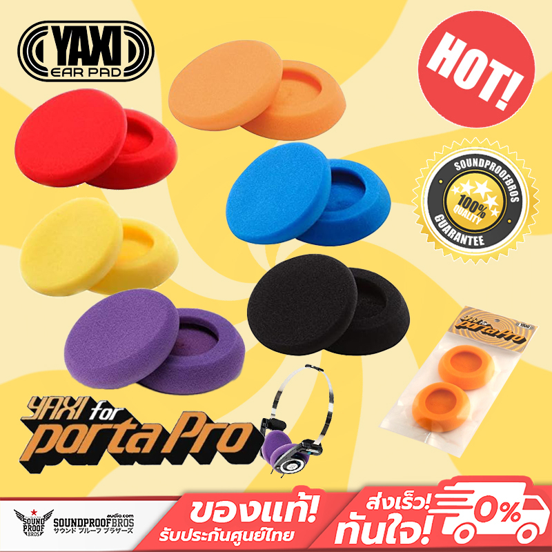 ฟองน้ำเอียร์แพด YAXI - Porta Pro Earpads สำหรับหูฟัง Koss PORTAPRO / Koss SPORTAPRO /  Koss KSC75 / 