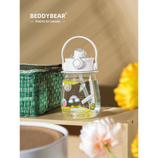 BeddyBear กระติกน้ำใสไตรตัน  ฝายกดื่ม พร้อมสายสะพาย รุ่น BB010-008 ขนาด 1 ลิตร 1,000  ml.