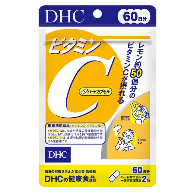 DHC Vitamin C ดีเอชซี วิตามินซีญี่ปุ่น