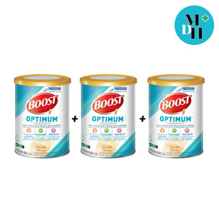 Nestle Nutren Boost Optimum อาหารเสริม นิวเทรน ออปติมัม 800 กรัม 3 กระป๋อง (3X16038)