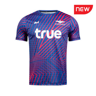 เสื้อซ้อมสีน้ำเงิน TRAINING JERSY BLUE TRUE BANGKOK UNITED 2023/24