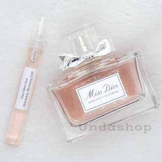 น้ำหอมแท้แบ่งขาย ดิออร์ Miss Dior Absolutely Blooming EDP น้ำหอมแท้ 100%