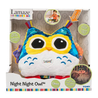 ตุ๊กตากล่อมนอน Lammaze Night Night Owl