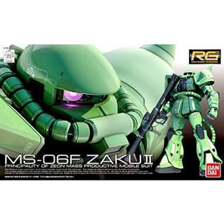 1/144 RG MS-06F Mass-produced Zaku