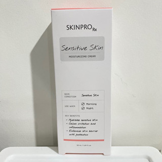 SKINPRO Rx Sensitive Skin Moisturizing Cream  50 ml