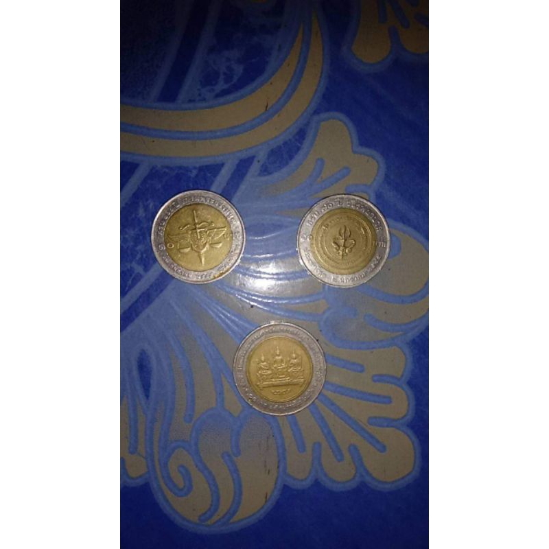 เหรียญเก่าหายาก 3 เหรียญ