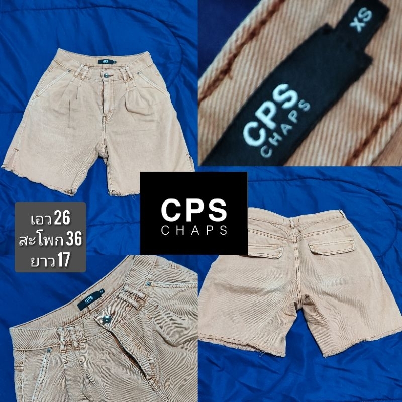 CPS CHAPS กางเกงขาสั้น สีน้ำตาลอิฐ มือสองสภาพดี