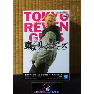 BANDAI BANPRESTO FIGURE: TOKYO 卍 REVENGERS / โตเกียว รีเวนเจอร์ส - KEN RYUGUJI / ริวงูจิ เคน (VOL. 2)