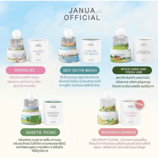 น้ำหอมแจนยัวร์ Janua (พร้อมส่ง 5 กลิ่น 30 ML)