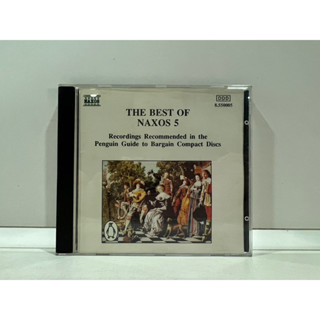 1 CD MUSIC ซีดีเพลงสากล THE BEST OF NAXOS 5 (A9A41)