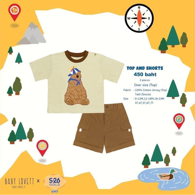 Babylovett Summer Golden Camp Size 6T NEW✨🐻